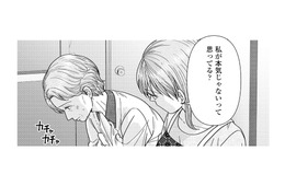 銭湯を継ぎたいのに…「本気じゃないと思ってる？」祖母に聞くと、意外な返答が…【サウ女のたしなみ～脱サラOLの銭湯リノベーション～（１）  #20】