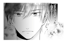 初デート、私のコーデを見て同棲している男が言った衝撃の言葉とは【ナチュラリストなモラハラ彼氏 #11】