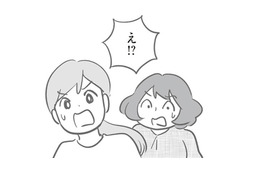 急にバス利用をやめたママ友。黙っていたのは何か理由がある？「実は…」と別のママ友が言うことには…【犯人は私だけが知っている～母たちは静観する～ #18】