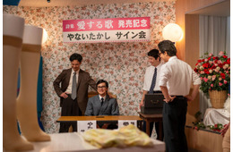 朝ドラ「あんぱん」嵩（北村匠海）宛てファンレターの送り主に考察広がる「モデルはもしかして」「ご本人登場？」