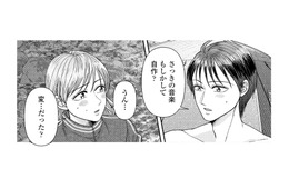 自作の音楽を聴かれてた!? 思わず赤面…でもそれが人生の転機となる【サウ女のたしなみ～脱サラOLの銭湯リノベーション～（２）  #26】