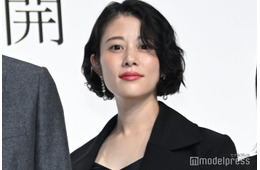 高畑充希、第1子妊娠発表後初の公の場 美脚際立つ“超ミニ丈”衣装で登場【秒速5センチメートル】