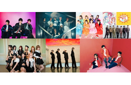「めざましライブ2025」A.B.C-Z・ME:Iら出演アーティスト第1弾解禁 今年から開催時期＆場所変更