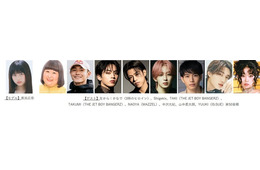 GENERATIONS・M!LK山中柔太朗・長浜広奈ら「TGC 2025 A／W」出演者第9弾解禁「ストロボ・エッジ」SPステージも