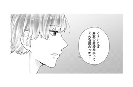 「親友の婚約者はどんな男？」と聞いた私の彼氏は、過去に親友から寝取った男【Stolen Love あなたの彼、私がもらうね #７】