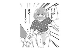 大人の「付き合ってもらう」とは？18時のラブホ街で葛藤する社畜【部長と社畜の恋はもどかしい #15】