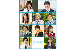 山下幸輝・小坂菜緒・中沢元紀ら「ストロボ・エッジ」新たなキャスト解禁 各登場人物のきらめく一瞬切り取った特報映像初公開