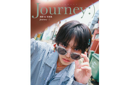 奥野壮、3冊目写真集決定 全編シンガポールで撮影【Journey:)】