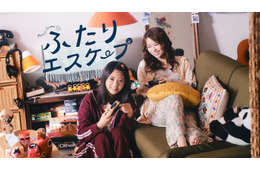 乃木坂46岩本蓮加＆冨里奈央“先輩・後輩”役でW主演 現実逃避コメディがドラマ化【ふたりエスケープ】