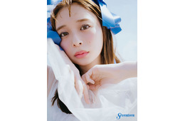 田鍋梨々花「Seventeen」モデル卒業を発表 誌上最長9年在籍の思い語る