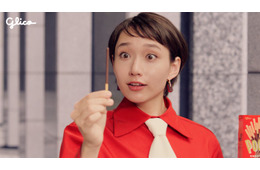 白本彩奈「ポッキー」新イメージキャラクターに決定 赤衣装で初々しい表情・歌声披露