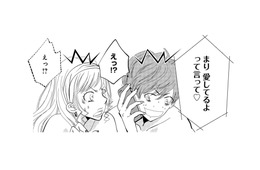 夫の密会中に電話！不倫相手の前で「愛してる」と言わせた妻の一手【チンカルボー（上） #９】