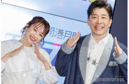 高橋愛、夫・あべこうじとの密着2ショット公開「微笑ましい」「お似合い」と反響