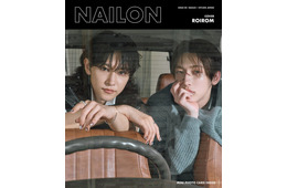 ROIROM本多大夢＆浜川路己、デザインネイル纏いトリップへ「NAILON」ダブルカバー登場