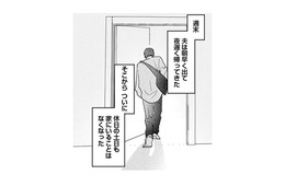 趣味のラジコンにのめり込む夫。平日に顔を合わせることが減り、ついに休日も家を空けるように…【水曜午後２時の恋人 寂しさにつける薬はありますか？ #７】