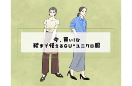 今、買い！な【ユニクロ】トップス。〈秋まで使える服選び〉【後編】
