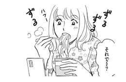 オタ友と1日中通話したまま!?家だけでなく職場でも通話ON【自称うつ女、仕事しろ！ #20】