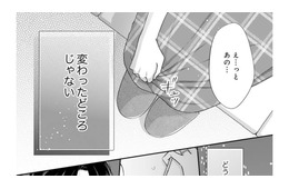 「変わった事はなかったか？」離婚寸前の夫の優しい言葉に胸が締め付けられる【トツキトオカの切愛夫婦事情 #30】