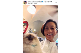 中村江里子アナ、夫から手にキスされる2ショット公開「憧れの夫婦像」「可愛らしくて素敵」の声
