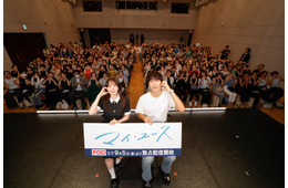 ソン・ジュンギ＆チョン・ウヒ、最近覚えた日本語明かす 日本ファンとの対面に感激「泣きそうです」【マイ・ユース】