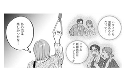 「あの頃は楽しかったな」乳がん手術後→再建手術がうまくいかず、日常に違和感が…【Dressing　美容外科医　森野まりあ #７】
