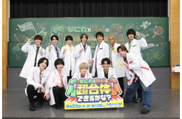 なにわ男子×Aぇ! groupがタッグ 冠特番「なにわ×Aぇ!の超合体できるかな？」放送決定