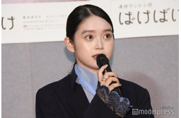 高石あかり、朝ドラヒロインは「1番の夢」現在の心境明かす「夢かもしれない」【「ばけばけ」第1週試写会見】