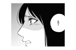 グループで妊活の情報交換。リーダ格の女が謎の自慢をするように【自称うつ女、仕事しろ！ #29】