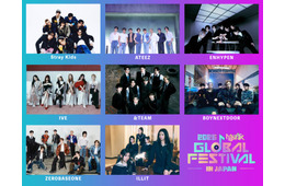 「MUSIC BANK」“K-POP史上初”国立競技場で開催決定 Stray Kids・IVEら第1弾出演アーティスト発表【2025 MUSIC BANK GLOBAL FESTIVAL IN JAPAN】