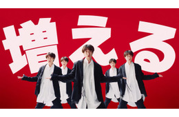 キスマイ宮田俊哉、新CM撮影に合わせ髪色チェンジ 理想の“かっこいい大人像”も明かす