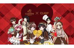 ゴディバ、CLAMPと初コラボ！カードキャプターさくら、xxxHOLiC...人気キャラがチョコやタンブラーに登場