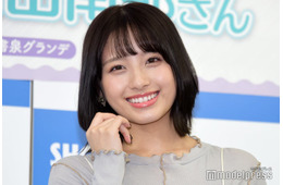 大和田南那、イケメン夫との2ショット公開「夫婦仲良し」「幸せそう」
