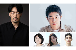 井之脇海・大谷亮平ら「ぼくたちん家」出演決定 及川光博×手越祐也に深く関わるキャラクター役に