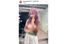 レイザーラモンHGの妻・住谷杏奈、イメチェン姿披露「昔は緑とか水色とかおれんじとかレインボーとか毎月冒険してた」