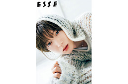 Travis Japan七五三掛龍也、“全身美肌”の秘密公開「ESSE」美容特集初登場