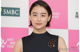 山本美月、子どもとの2ショット公開「貴重な写真」「初めて見た」の声