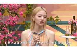 山本舞香、マイファスHiroに論破される？夫婦喧嘩に言及「めっちゃ頭いいから…」