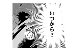 PTA役員になってから怪しい行動が増えた。夫が寝ている隙にスマホをチェックすると、不倫の証拠を発見！【夫の不倫現場はPTA #２】
