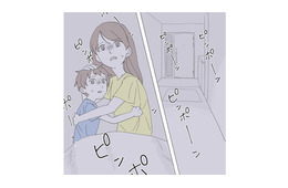 寝静まった夜、何度もインターホンが鳴る。夫の出張中、悪意のある嫌がらせを受ける【不明確な悪意～引っ越し先はママ友地獄～１ #５】