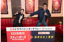 佐藤隆太、森川葵から“フジ火9主演”バトンタッチ「スティンガース」カメオ出演も決定