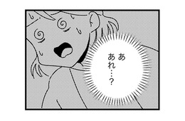 粉ミルクやコンビニのパン…添加物はNG！子どもの食にこだわる自然派ママたちの反応は？【ママ友は「自然」の人 #５】