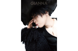 Snow Man宮舘涼太の“心動かす品格”「GIANNA」表紙登場