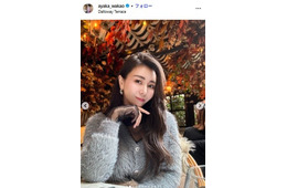 「バチェラー2」若尾綾香、第1子出産を発表 子供の写真も公開