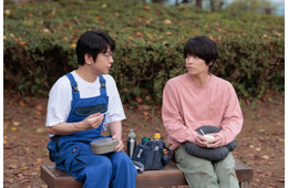 及川光博＆手越祐也「ぼくたちん家」“出会い”の初回カット解禁 脚本家が見どころ明かす