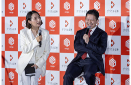 加藤シルビアアナ、実業家の夫と初共演 第4子出産後初の公の場「こっ恥ずかしい気持ち」