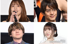 内田雄馬、姉・内田真礼＆石川界人の結婚へ「よろしく義兄さん（弟）」祝福が話題「最強声優親族」「とんでもないことに」