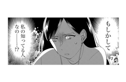 「もしかして、私の知ってる人なの!?」こっそり録音した夫と不倫相手の会話を聞くと、ついに衝撃的な事実が発覚！【夫の不倫現場はPTA #６】