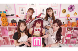 えなこ、コスプレのために眉毛＆まつ毛はなし キャバ嬢・あすか＆飛鳥らが可愛くなるために意識していることは？【モデルプレスインタビュー】