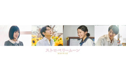 「TGC北九州2025」當真あみ主演「ストロベリームーン」SPステージ決定 ゲストモデル・メインアーティストも追加発表