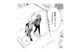 「女子と仲良くてうらやましい」と言われて複雑な理由…それは俺が同性愛者だから【モモイロ・ハレーション（２） #25】